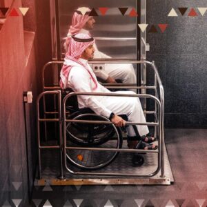 مصاعد ذوي الاحتياجات الخاصة